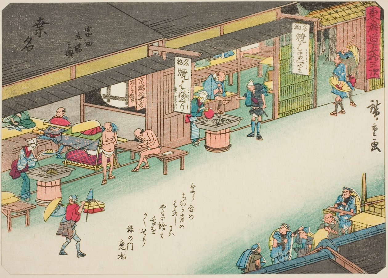 Kuwana: La estación de correos en Tomita, de la serie "Cincuenta y tres estaciones del Tokaido" de Utagawa Hiroshige