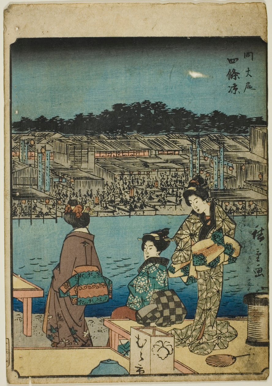 Kioto: Frescor de la tarde en Shijo, de la serie "Cincuenta y tres estaciones [del Tokaido]" de Utagawa Hiroshige