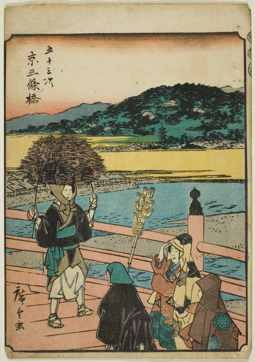 Kioto: Puente Sanjo (Kyo, Sanjobashi), de la serie "Cincuenta y tres estaciones [del Tokaido] (Gojusan tsugi)," también conocida como el Tokaido de figuras (Jinbutsu Tokaido) de Utagawa Hiroshige
