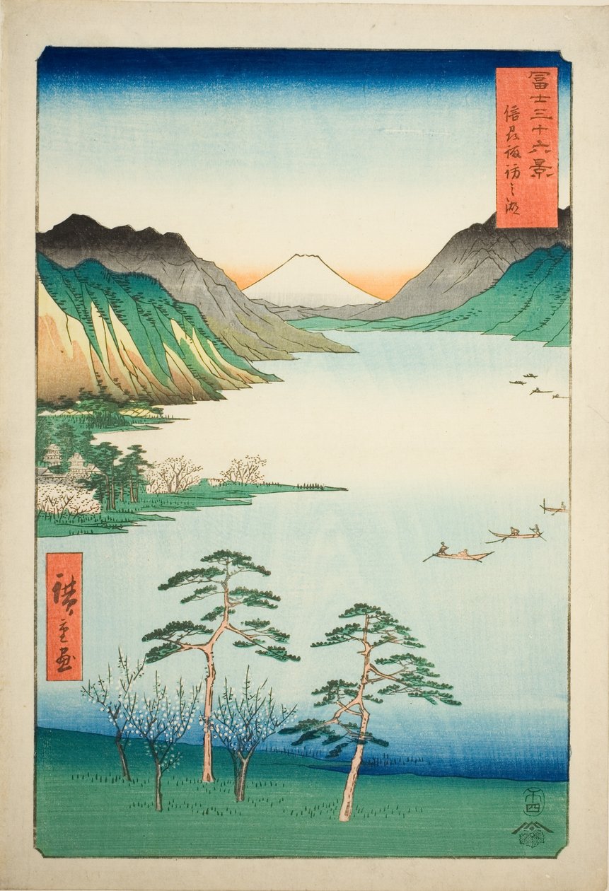 Lago Suwa en la provincia de Shinano (Shinshu Suwa no mizuumi), de la serie "Treinta y seis vistas del monte Fuji (Fuji sanjurokkei)" de Utagawa Hiroshige
