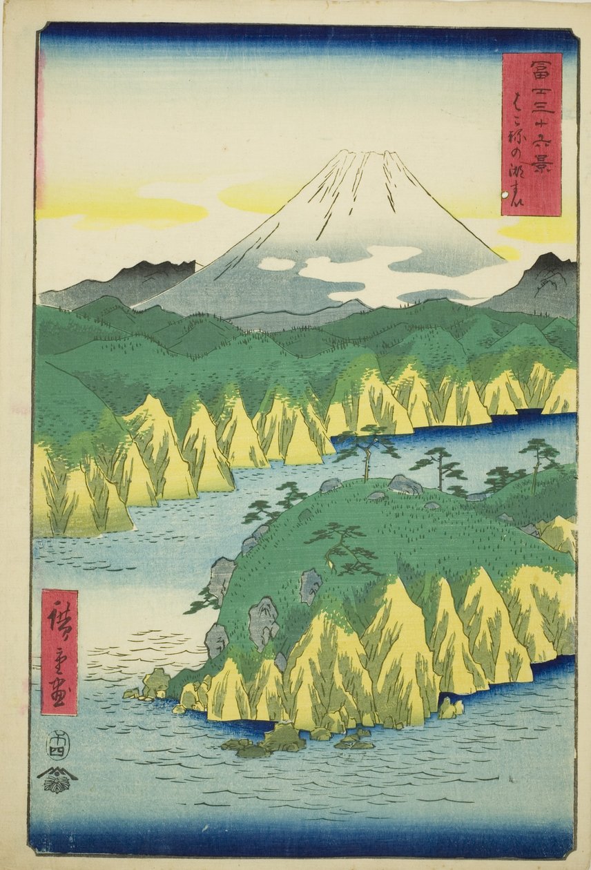 Lago en Hakone (Hakone no kosui), de la serie "Treinta y seis vistas del monte Fuji (Fuji sanjurokkei)" de Utagawa Hiroshige