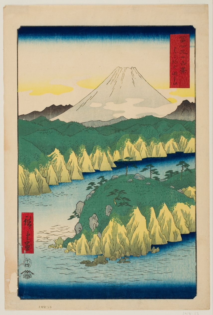 El lago de Hakone, de la serie «Las treinta y seis vistas del monte Fuji» de Utagawa Hiroshige