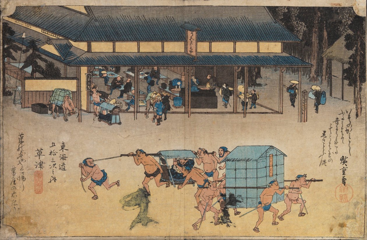 Paisaje en Kusatsu de Utagawa Hiroshige
