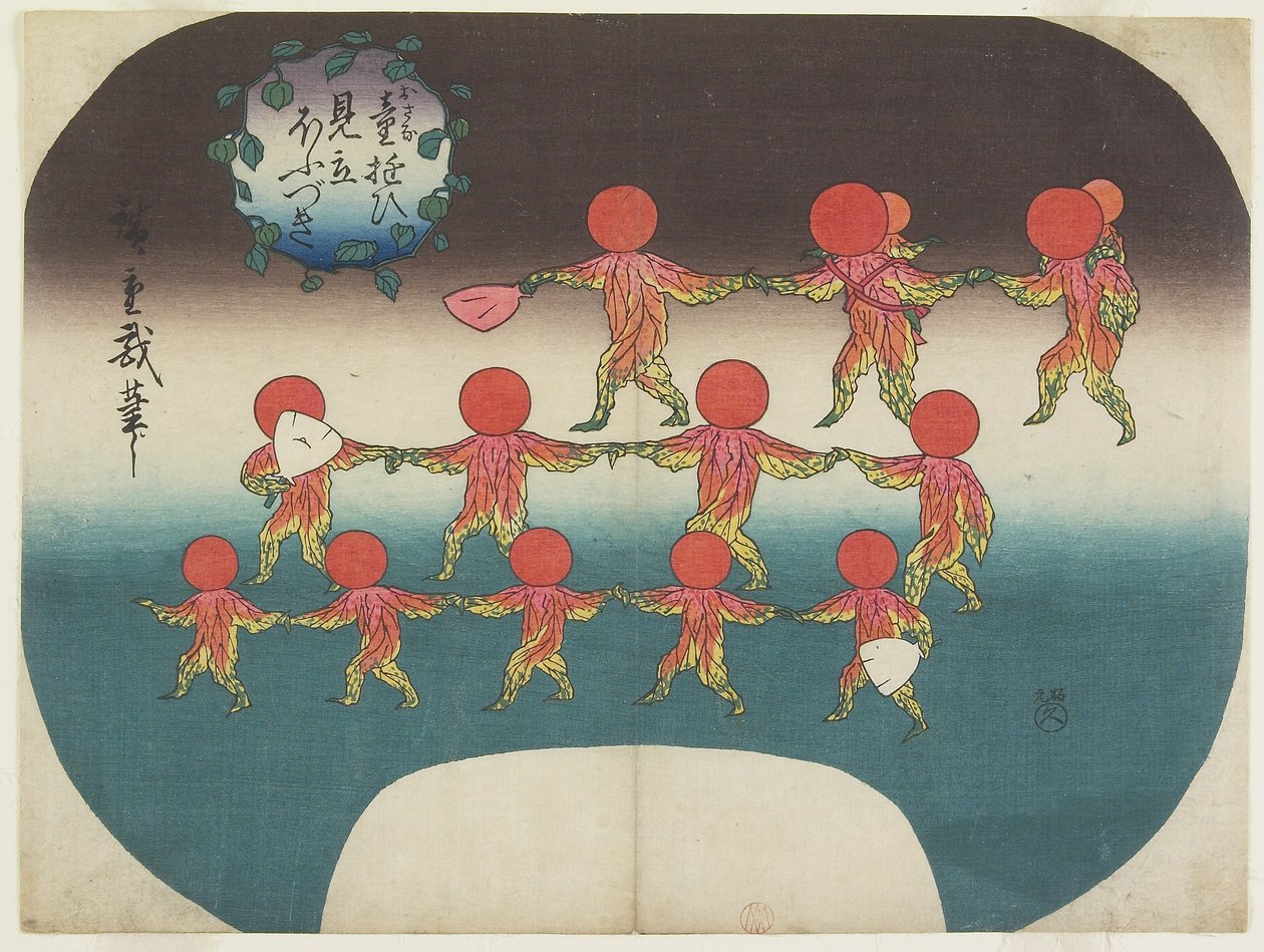 Plantas de linterna como Mitate de niños jugando de Utagawa Hiroshige