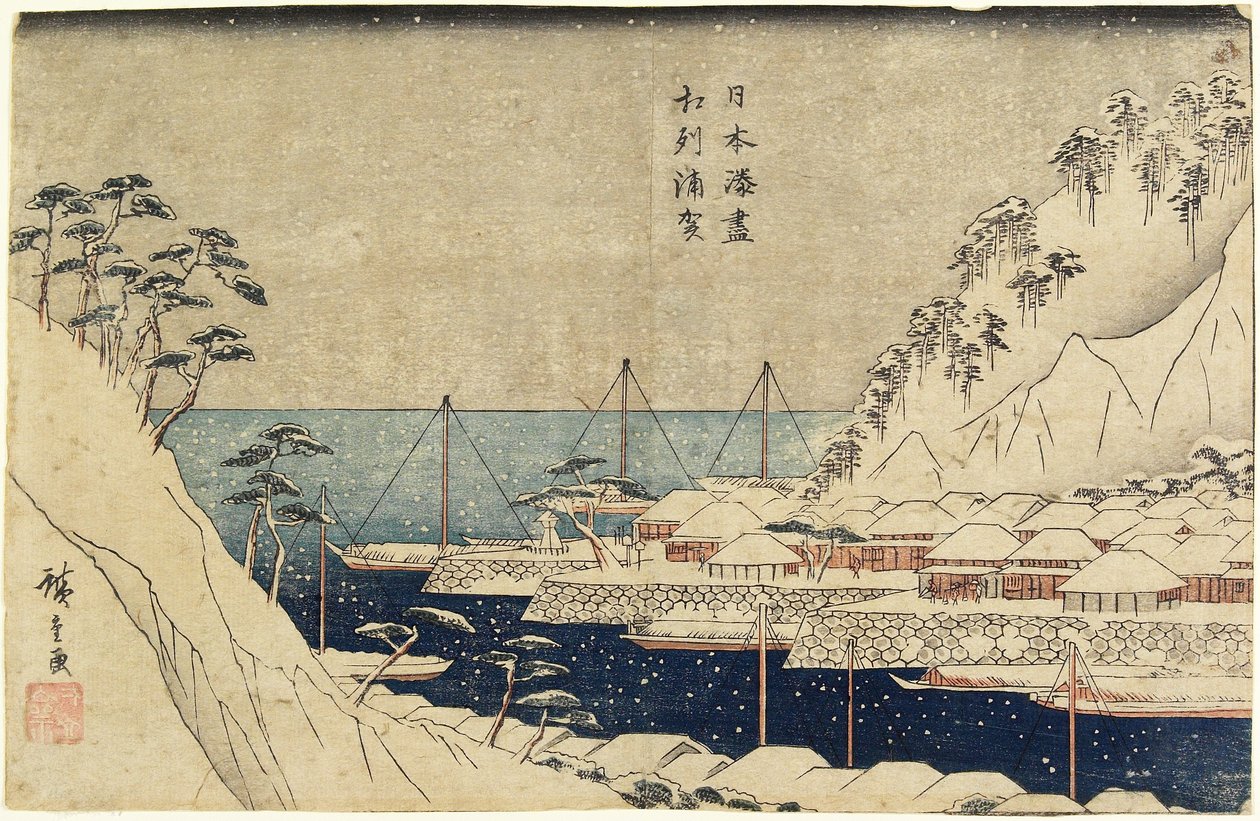 Pinos alineados en el puerto de Uraga de Utagawa Hiroshige