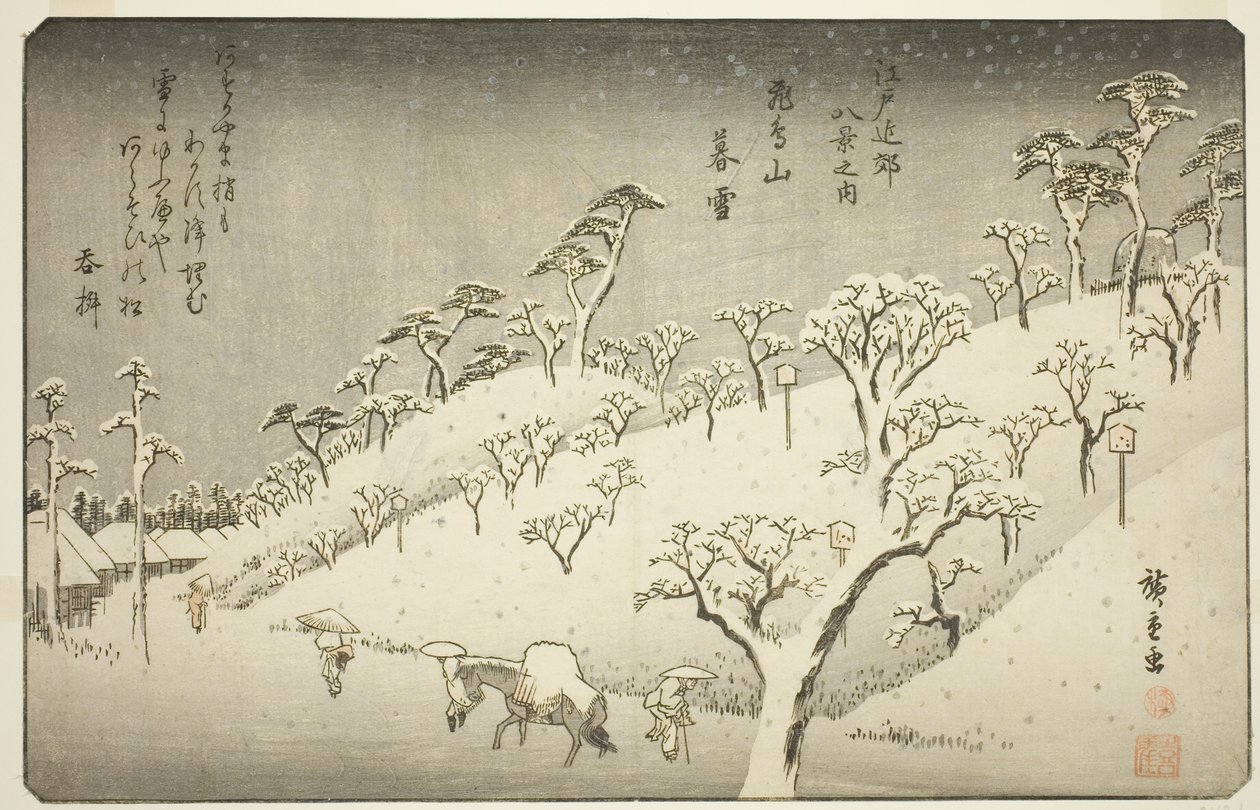Nieve persistente en Asukayama (Asukayama no bosetsu), de la serie "Ocho vistas en los alrededores de Edo (Edo kinko hakkei no uchi)" de Utagawa Hiroshige