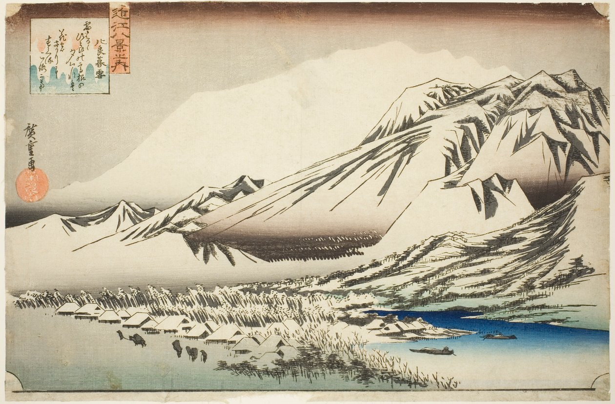 Nieve persistente en el monte Hira (Hira no bosetsu), de la serie "Ocho vistas de la provincia de Omi (Omi hakkei no uchi)" de Utagawa Hiroshige