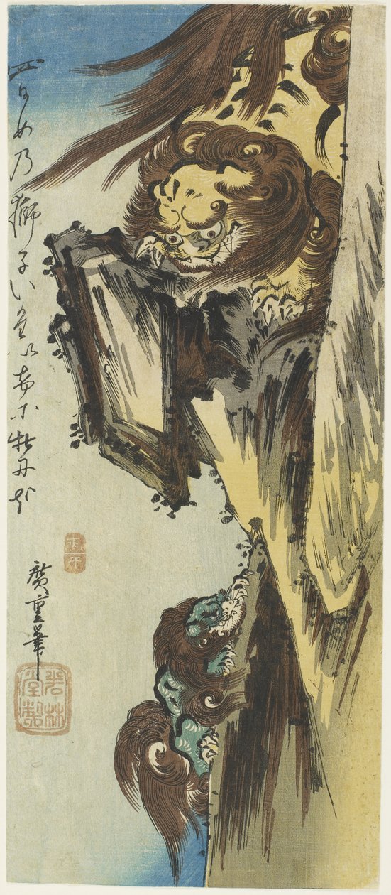 Leona y cachorro, 1832-1834 de Utagawa Hiroshige