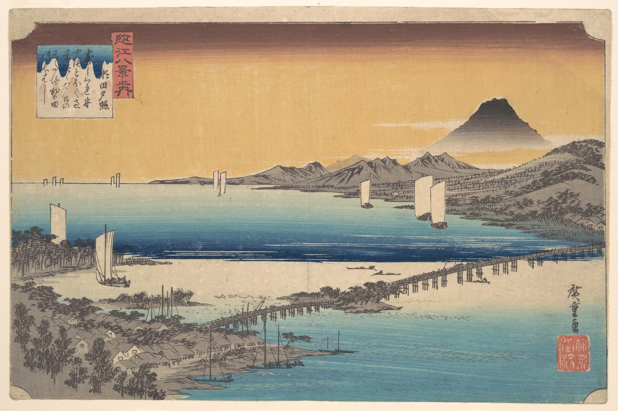 El puente largo de Seta de Utagawa Hiroshige