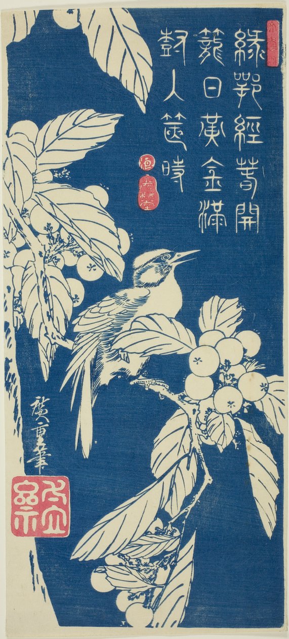 Níspero y pájaro de Utagawa Hiroshige