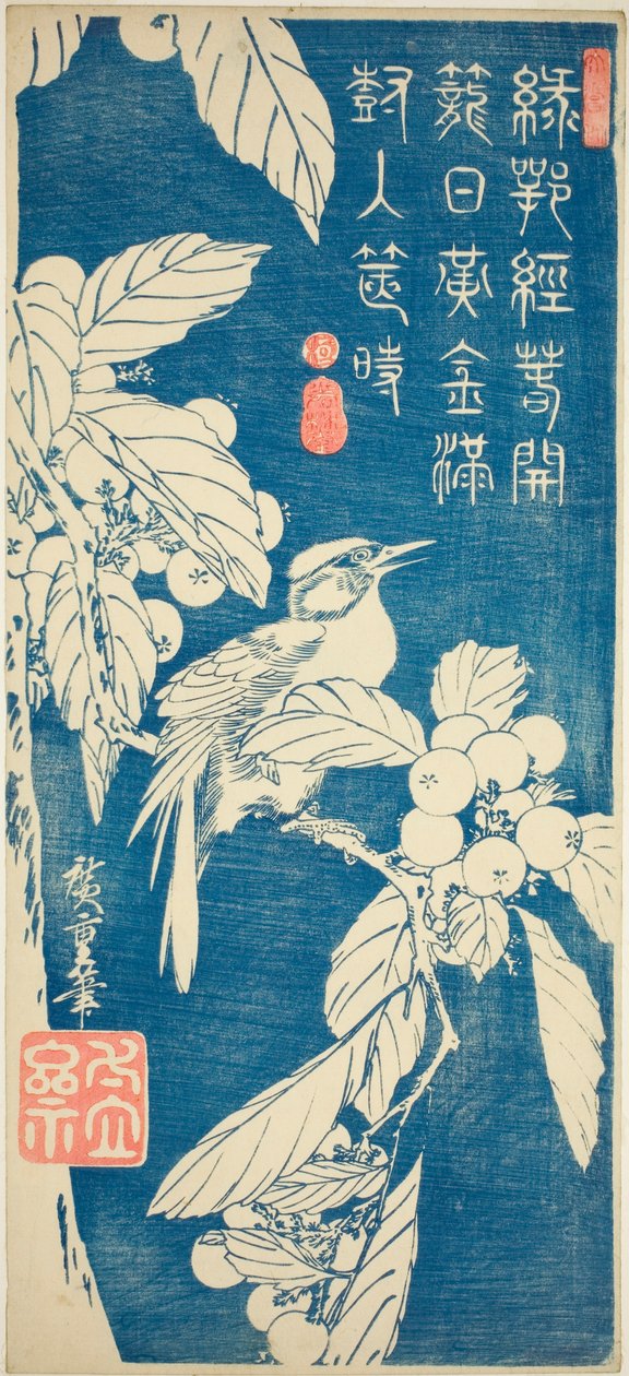 Níspero y pájaro de Utagawa Hiroshige
