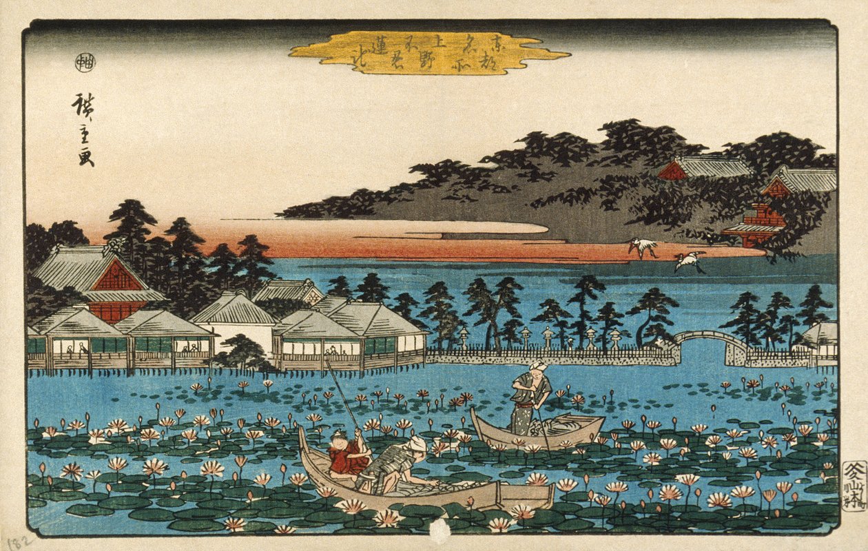 Estanque de lotos en Shinobazu, Ueno de Utagawa Hiroshige