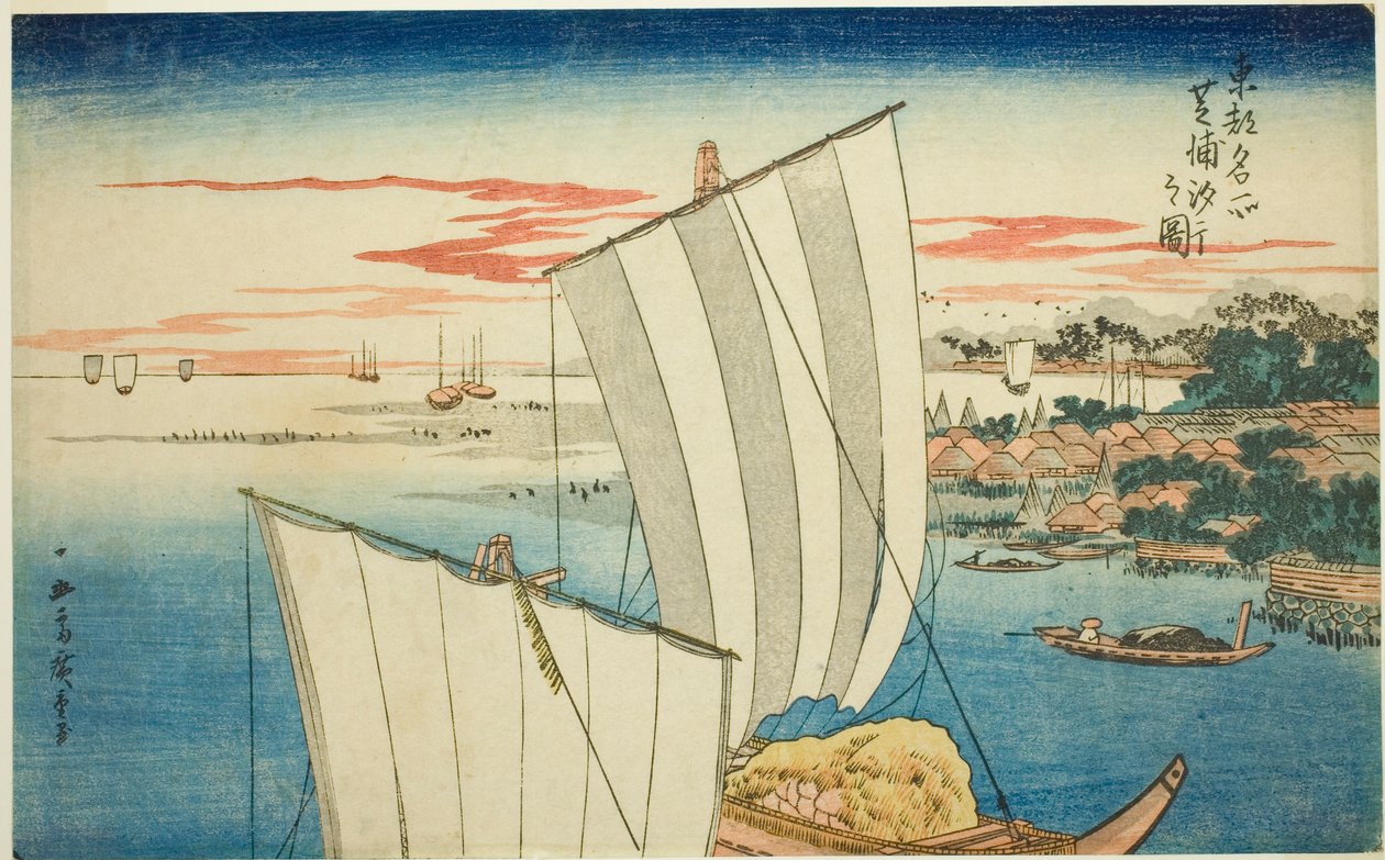 Marea baja en Shibaura, de la serie "Vistas famosas de la capital oriental (Toto meisho)" de Utagawa Hiroshige
