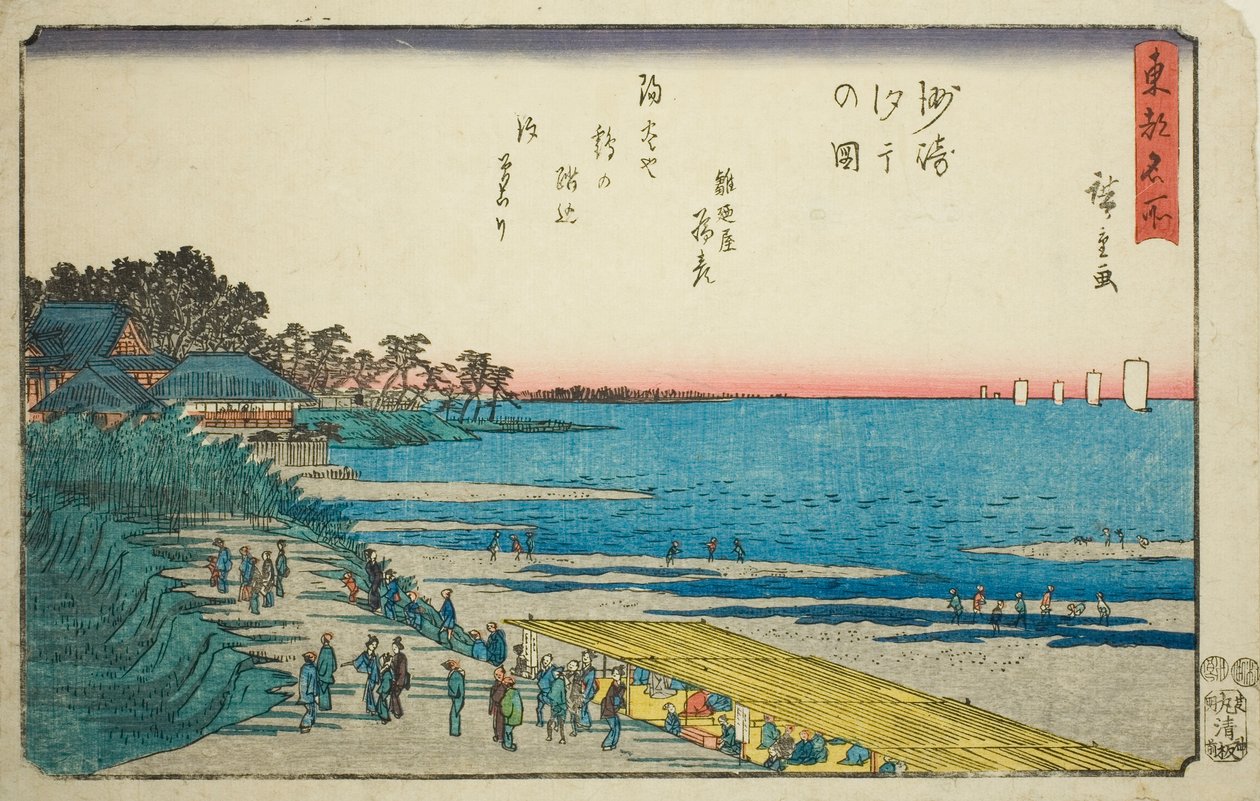 Marea Baja en Susaki, de la serie "Lugares Famosos en la Capital del Este" de Utagawa Hiroshige