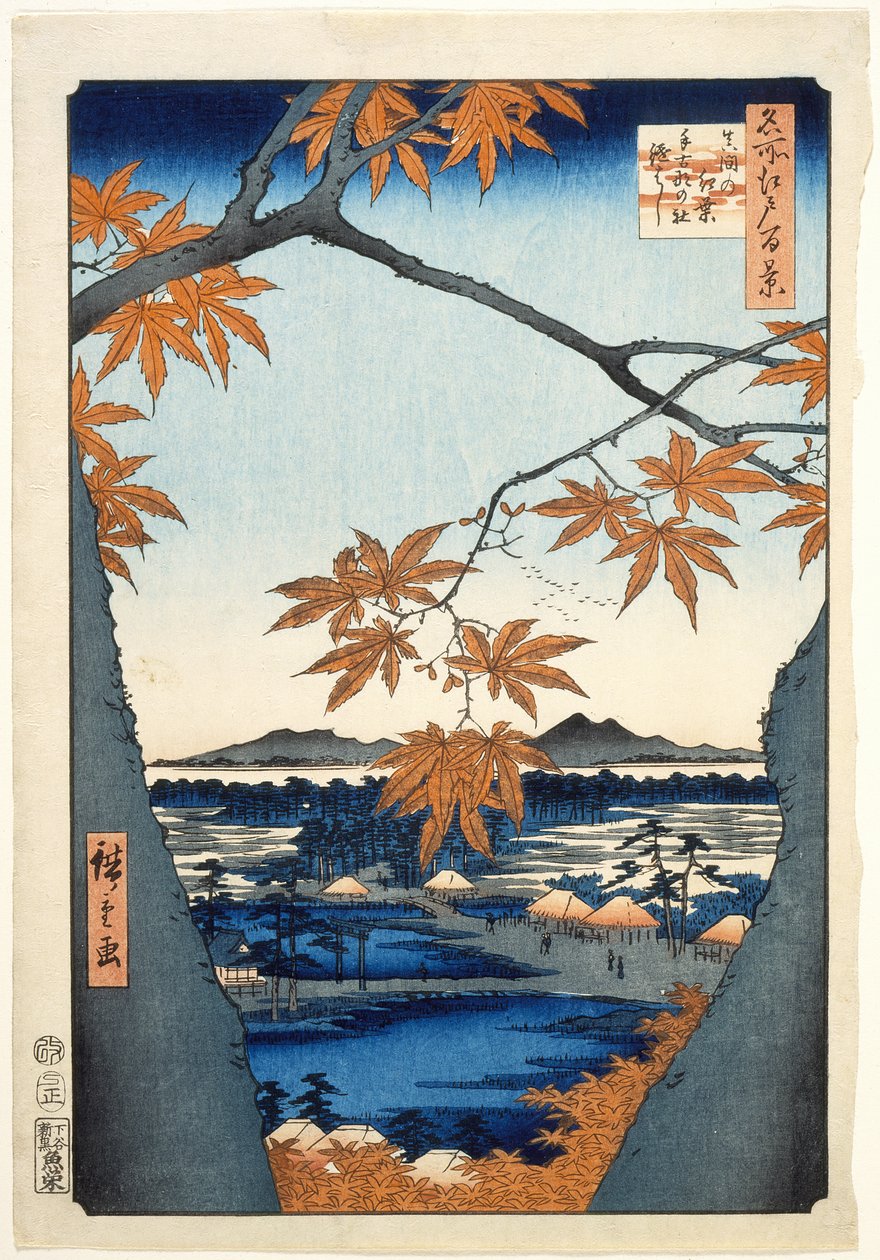 Arces en Mama, el santuario de Tekona y el puente que los une de Utagawa Hiroshige