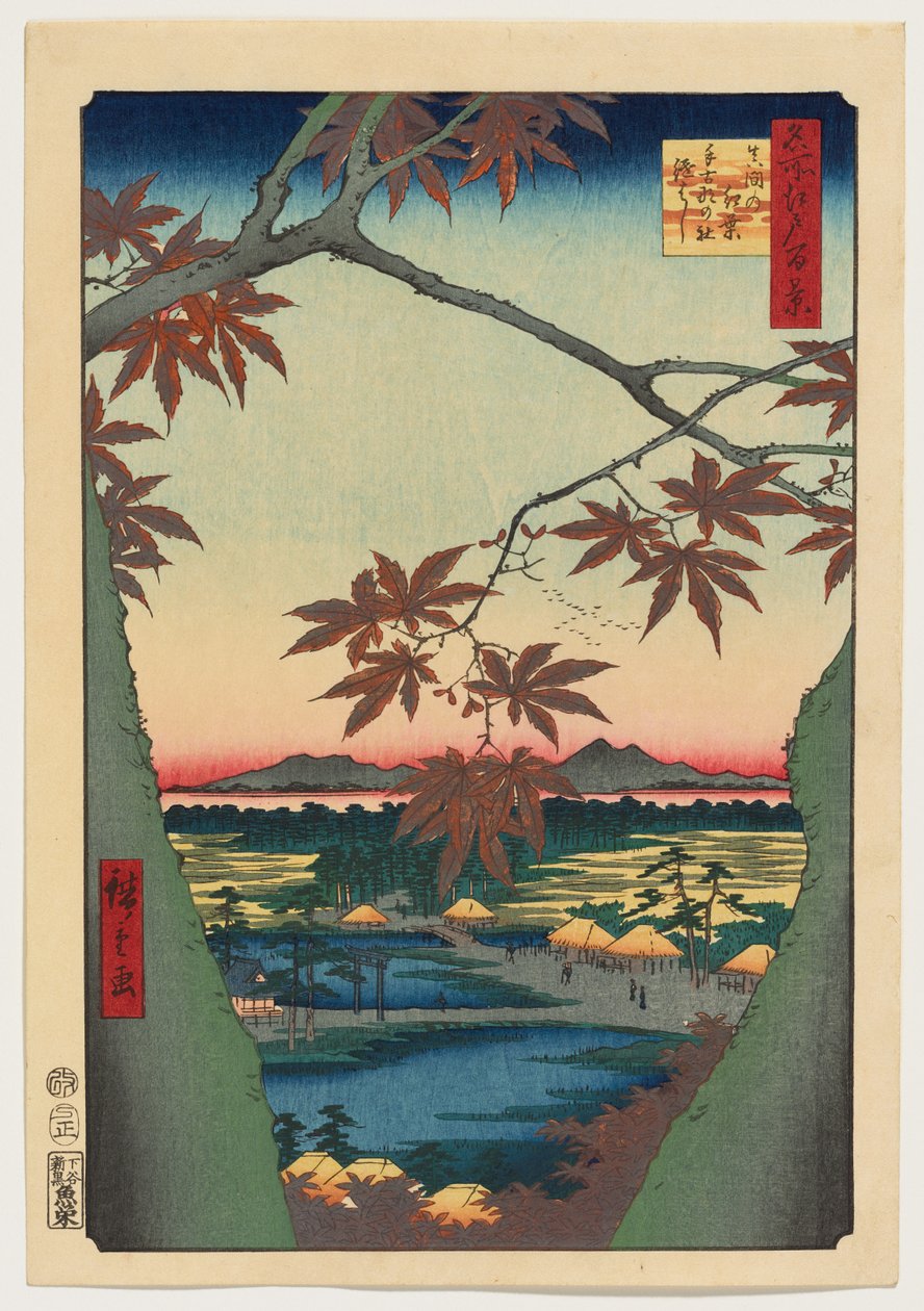 Arces en Mama, santuario Tekona y puente unido de Utagawa Hiroshige