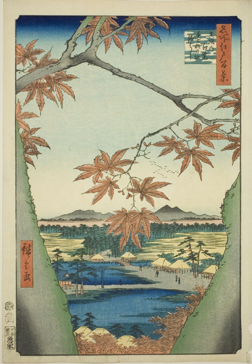 Arces en Mama, Santuario Tekona y Puente Tsugi, de la serie "Cien vistas famosas de Edo" de Utagawa Hiroshige