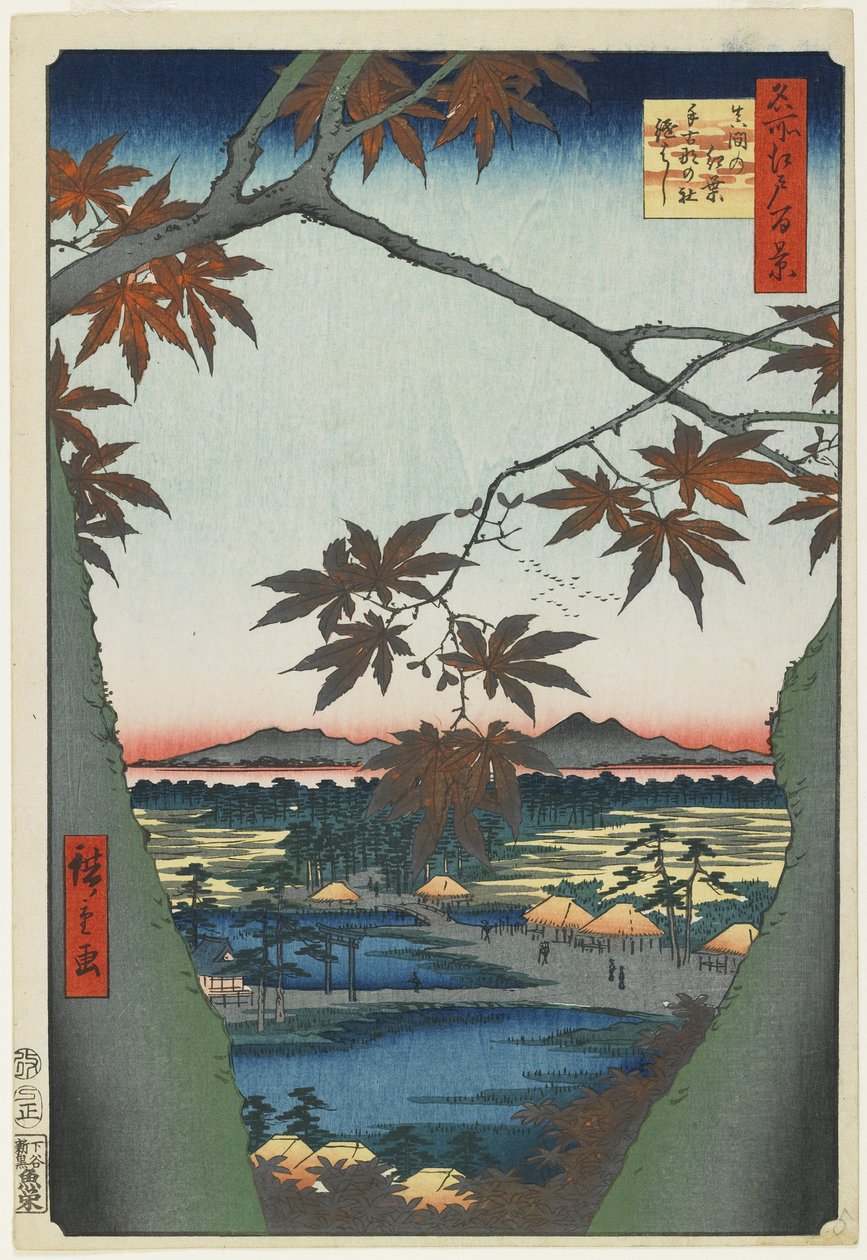 Árboles de Arce en Mama con Vista del Santuario de Tekona y Puente, enero de 1857 de Utagawa Hiroshige