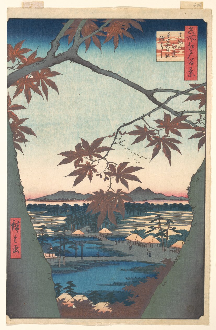 Arces en Mama, de la serie «Cien vistas famosas de Edo» de Utagawa Hiroshige