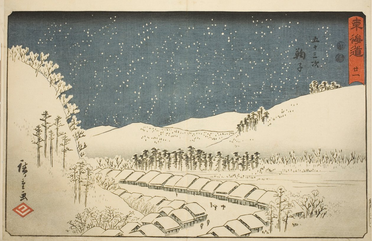 Mariko—No. 21, de la serie "Cincuenta y tres estaciones del Tokaido (Tokaido gojusan tsugi)," también conocida como el Reisho Tokaido de Utagawa Hiroshige