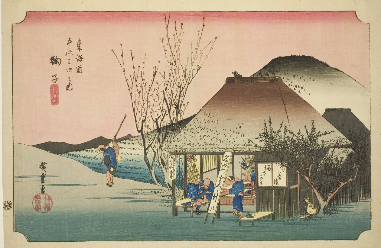 Mariko: Famosa casa de té (Mariko, meibutsu chamise), de la serie "Cincuenta y tres estaciones del camino de Tokaido (Tokaido gojusan tsugi no uchi)," también conocida como el Tokaido de Hoeido de Utagawa Hiroshige