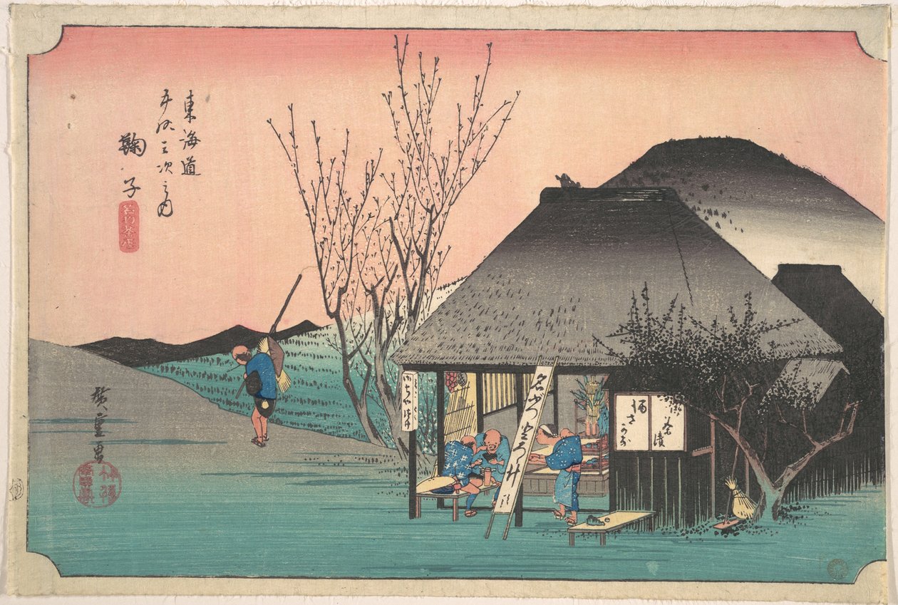 Mark; Los demonios de Chaya de Utagawa Hiroshige