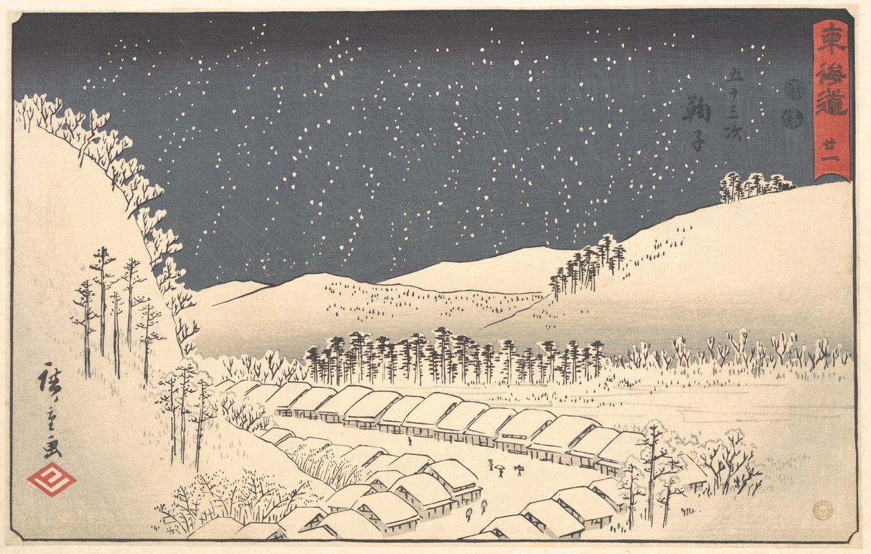 Mariko, de la serie Tokaidō (conocida popularmente como Reisho Tokaidō) de Utagawa Hiroshige