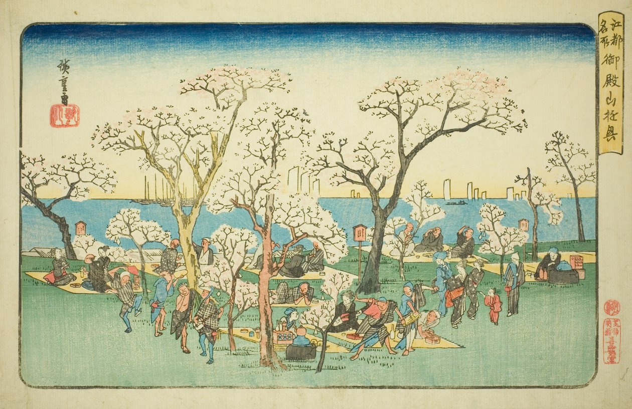Fiesta en la Colina Goten (Gotenyama yukyo), de la serie "Lugares Famosos en Edo (Koto meisho)" de Utagawa Hiroshige