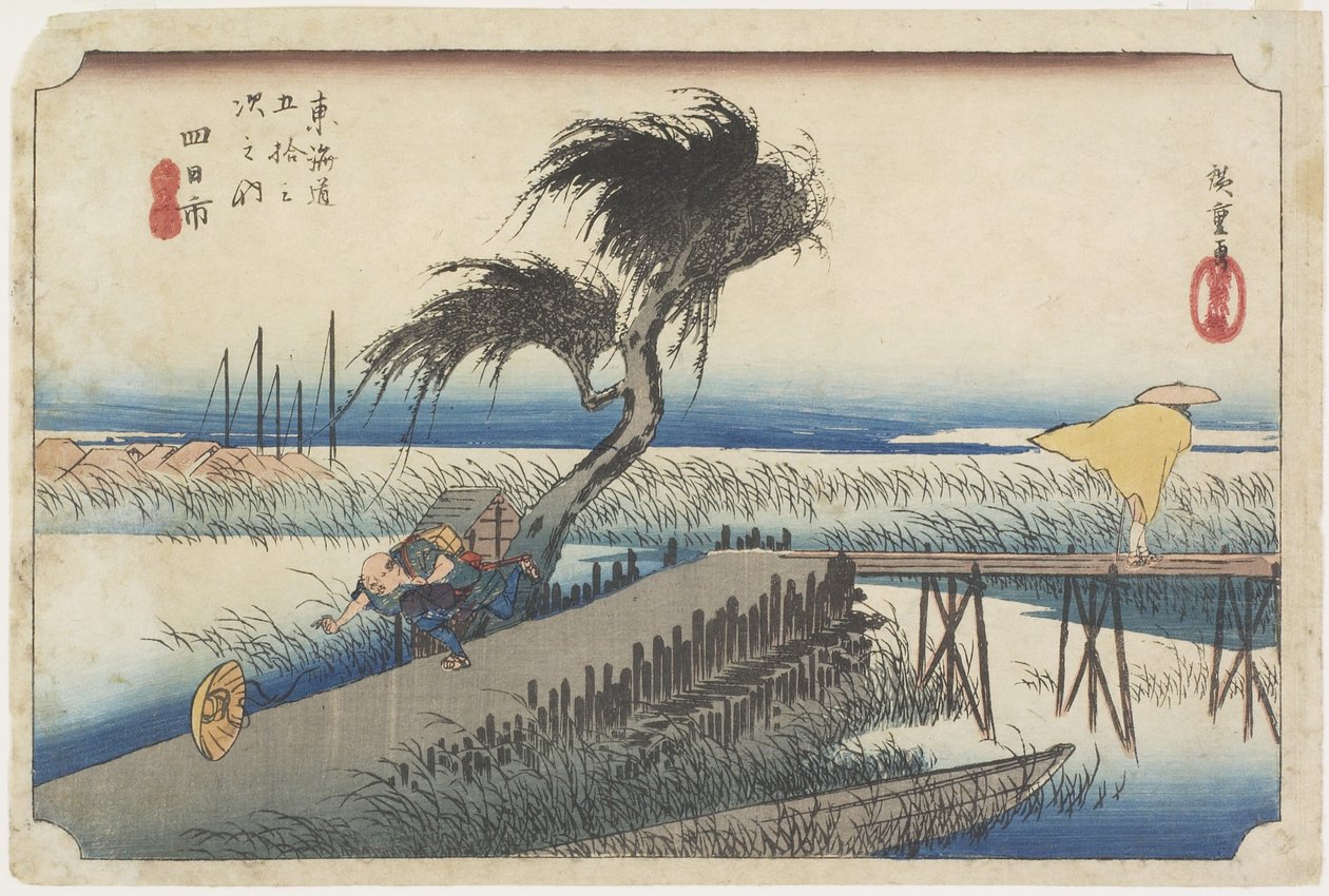 Río Mie, Yokkaichi, c. 1833 de Utagawa Hiroshige