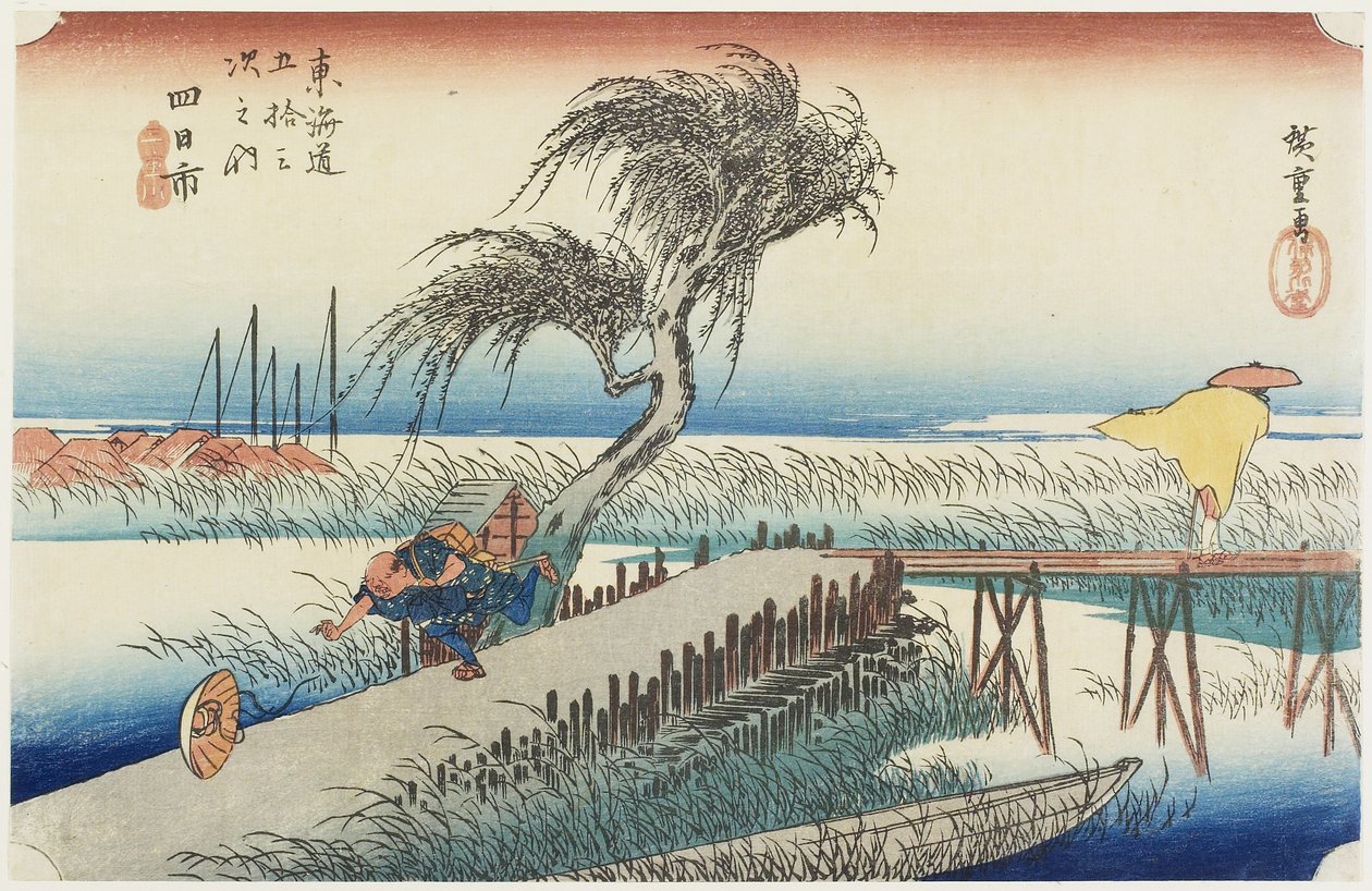 Río Mie, Yokkaichi, c. 1833 de Utagawa Hiroshige