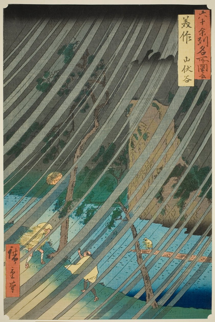Provincia de Mimasaka: Valle Yamabushi (Mimasaka, Yamabushidani), de la serie "Lugares famosos en las sesenta y tantas provincias (Rokujuyoshu meisho zue)" de Utagawa Hiroshige