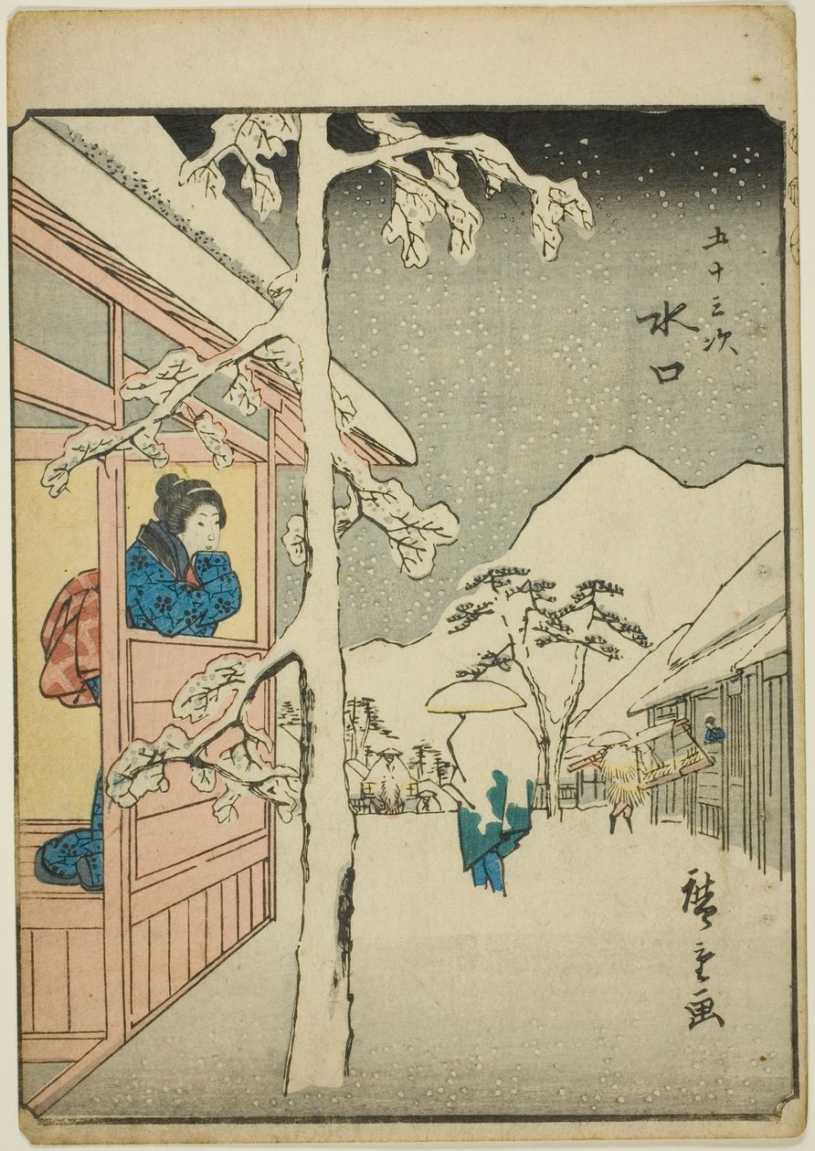 Minakuchi, de la serie "Cincuenta y tres estaciones [del Tokaido] (Gojusan tsugi)," también conocida como el Tokaido de figuras (Jinbutsu Tokaido) de Utagawa Hiroshige