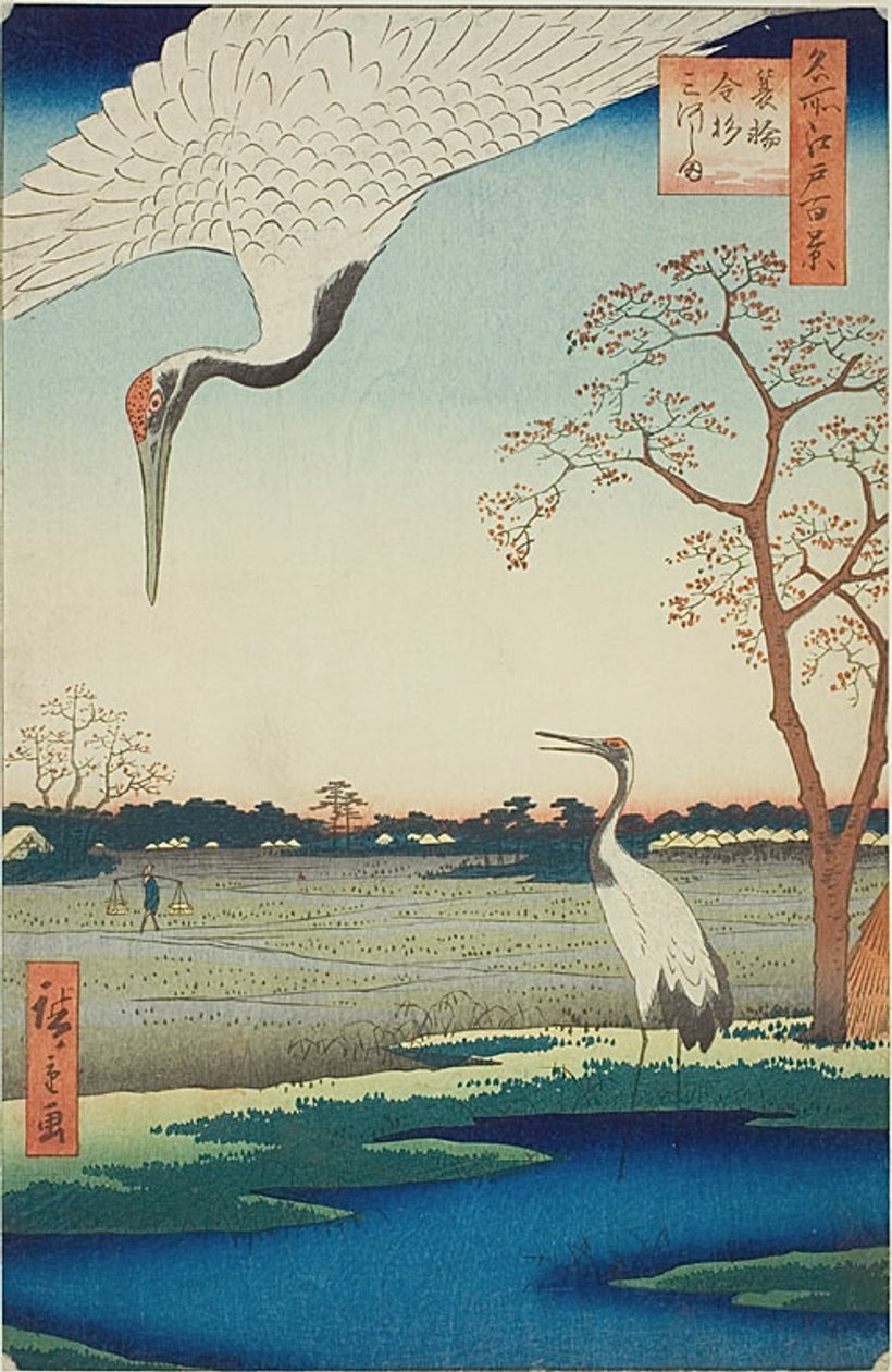 Minowa, Kanasugi, Mikawashima, nº 102 de la serie "Cien vistas famosas de Edo (Meisho Edo hyakkei)". de Utagawa Hiroshige