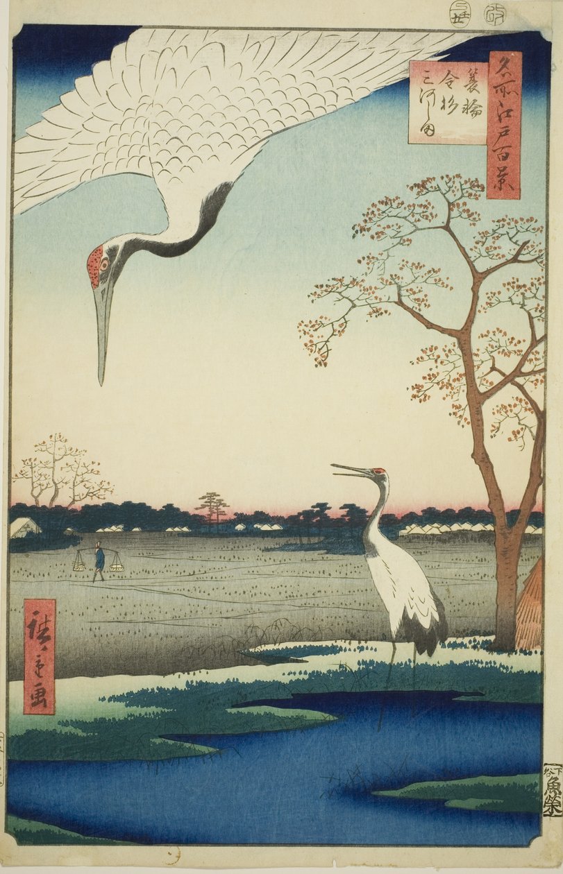 Minowa, Kanasugi, Mikawashima, de la serie “Cien vistas famosas de Edo (Meisho Edo hyakkei)” de Utagawa Hiroshige