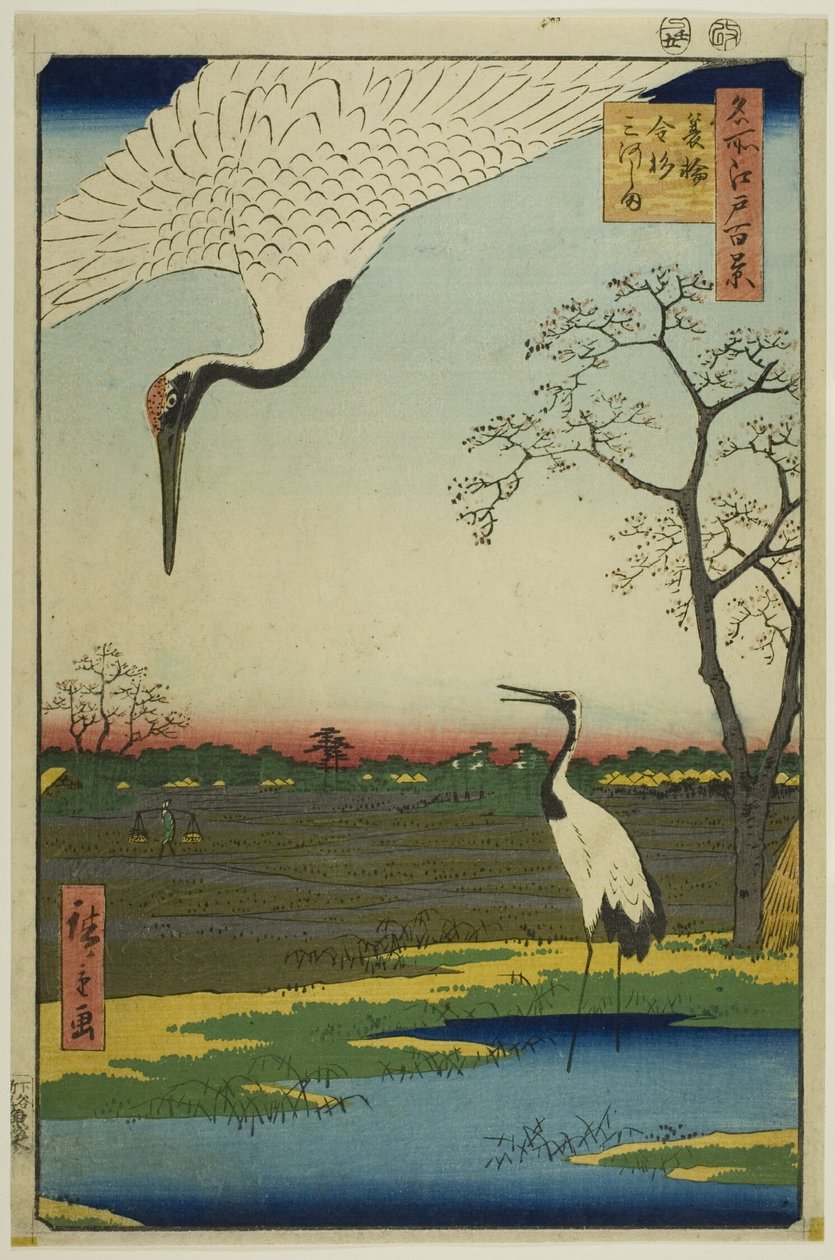 Minowa, Kanasugi, Mikawashima, de la serie "Cien vistas famosas de Edo (Meisho Edo hyakkei)" de Utagawa Hiroshige
