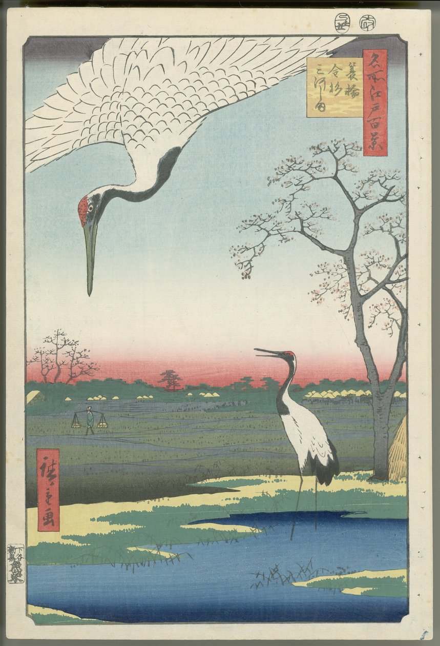 Minowa, Kanasugi y Mikawashima de Utagawa Hiroshige