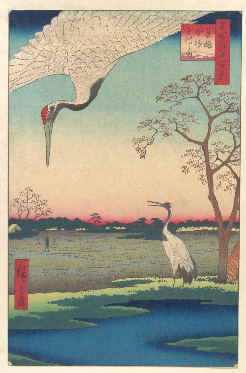 «Minowa, Kanasugi en Mikawashima», de la serie Cien vistas famosas de Edo (Meisho Edo hyakkei, Minowa Kanasugi, Mikawashima) de Utagawa Hiroshige