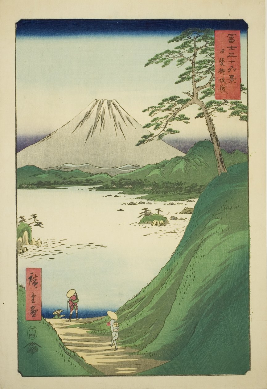 Paso de Misaka en la provincia de Kai (Kai Misakagoe), de la serie "Treinta y seis vistas del monte Fuji (Fuji sanjurokkei)" de Utagawa Hiroshige