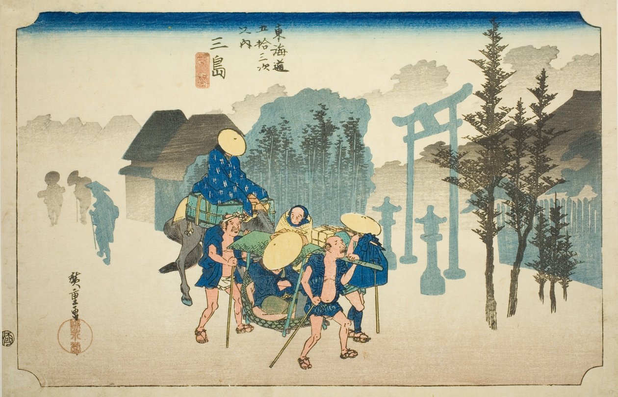 Mishima: Niebla Matutina (Mishima, asagiri), de la serie "Cincuenta y Tres Estaciones del Camino Tokaido (Tokaido gojusan tsugi no uchi)," también conocida como el Hoeido Tokaido de Utagawa Hiroshige