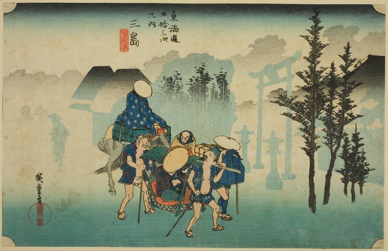 Mishima: Niebla Matutina (Mishima, asagiri), de la serie "Cincuenta y Tres Estaciones del Camino Tokaido (Tokaido gojusan tsugi no uchi)," también conocida como el Hoeido Tokaido de Utagawa Hiroshige