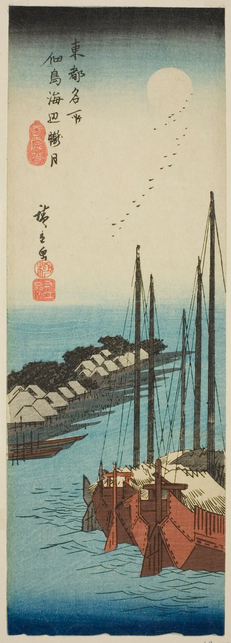 Luz de luna brumosa en la costa de la isla Tsukuda (Tsukudajima kaihen oborozuki), de la serie "Lugares famosos de la capital oriental (Toto meisho)" de Utagawa Hiroshige