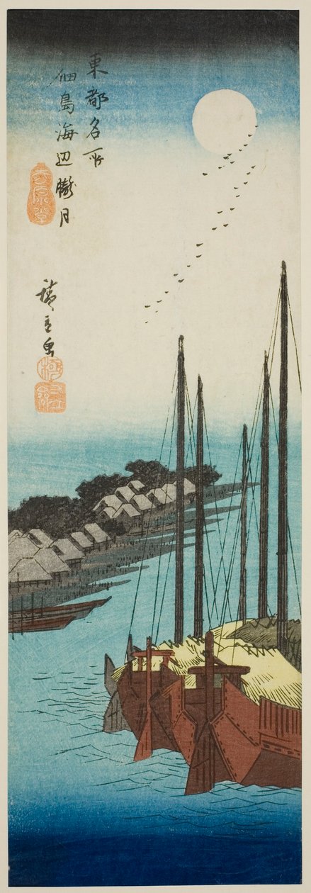 Luna brumosa sobre la costa en la isla Tsukuda (Tsukudajima kaihen oborozuki), de la serie "Lugares famosos de la capital oriental (Toto meisho)" de Utagawa Hiroshige