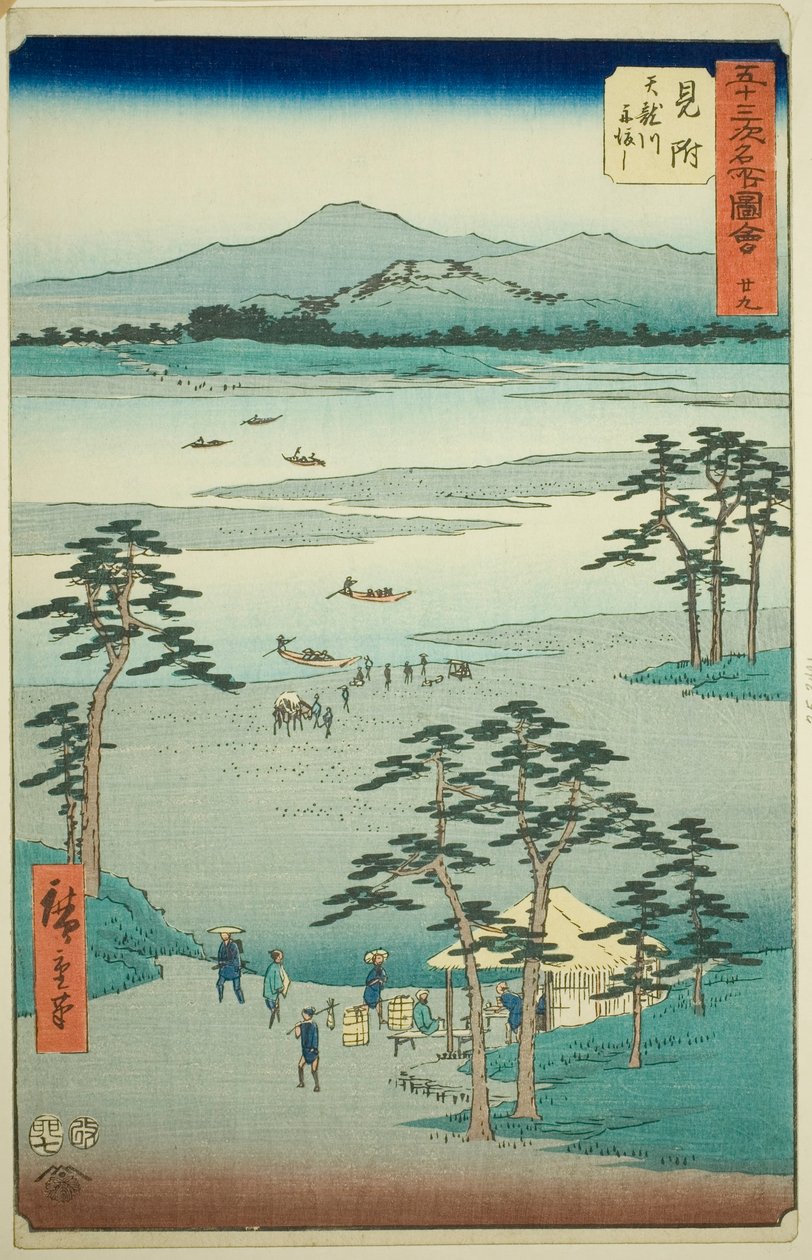 Mitsuke: Ferry en el Río Tenryu (Mitsuke, Tenryugawa funewatashi), no. 29 de la serie "Vistas Famosas de las Cincuenta y Tres Estaciones (Gojusan tsugi meisho zue)," también conocida como el Tokaido Vertical de Utagawa Hiroshige