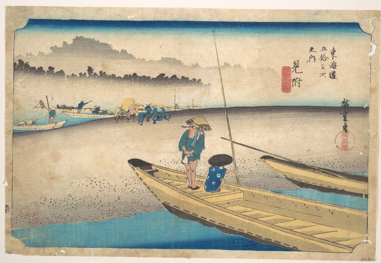 Mitsuke: transbordador del Tenryūgawa, estación n.º 29 de Utagawa Hiroshige