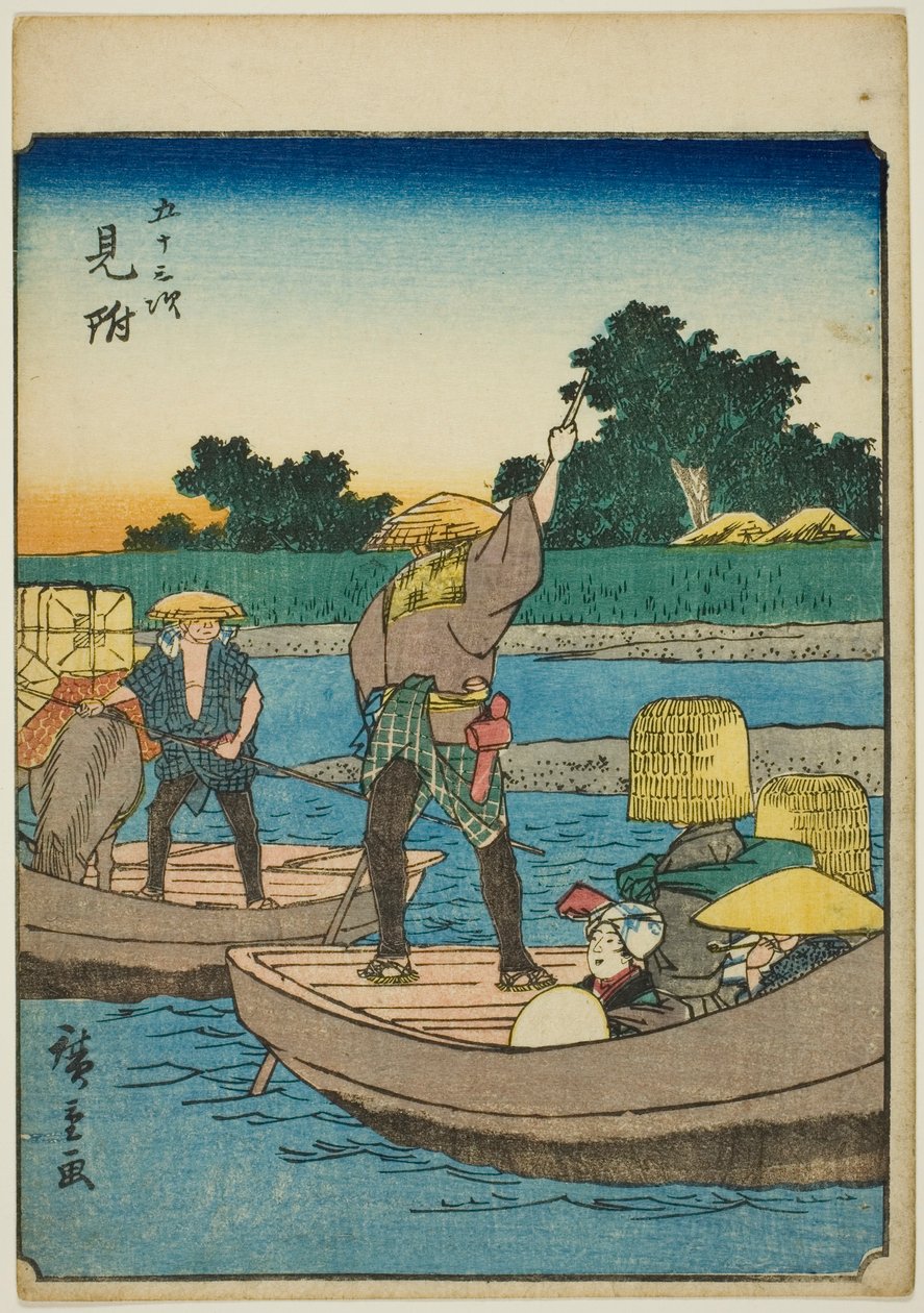 Mitsuke, de la serie "Cincuenta y Tres Estaciones [del Tokaido] (Gojusan tsugi)," también conocido como el Tokaido de Figuras (Jinbutsu Tokaido) de Utagawa Hiroshige