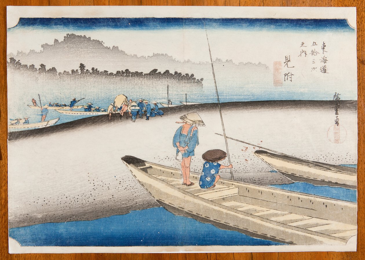 Mitsuke a orillas del río Tenryu-gawa en la niebla matinal / Mitsuke, junto al Tenryu-gawa, lámina n.º 29 de la serie: Las cincuenta y tres etapas del camino del Tōkaidō / Tōkaidō Gojusan tsugi-no uchi de Utagawa Hiroshige