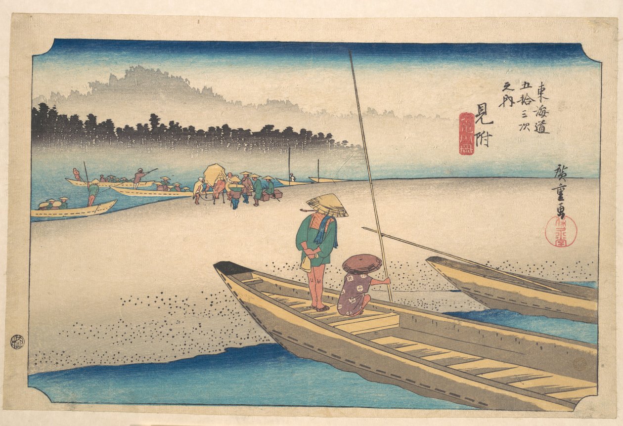 Mitsukei, Tenryūgawa de Utagawa Hiroshige