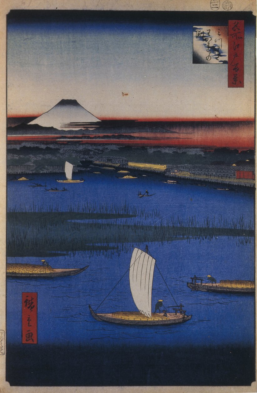 Mitsumata Wakarenofuchi Cien vistas famosas de Edo, 1856-1858 de Utagawa Hiroshige