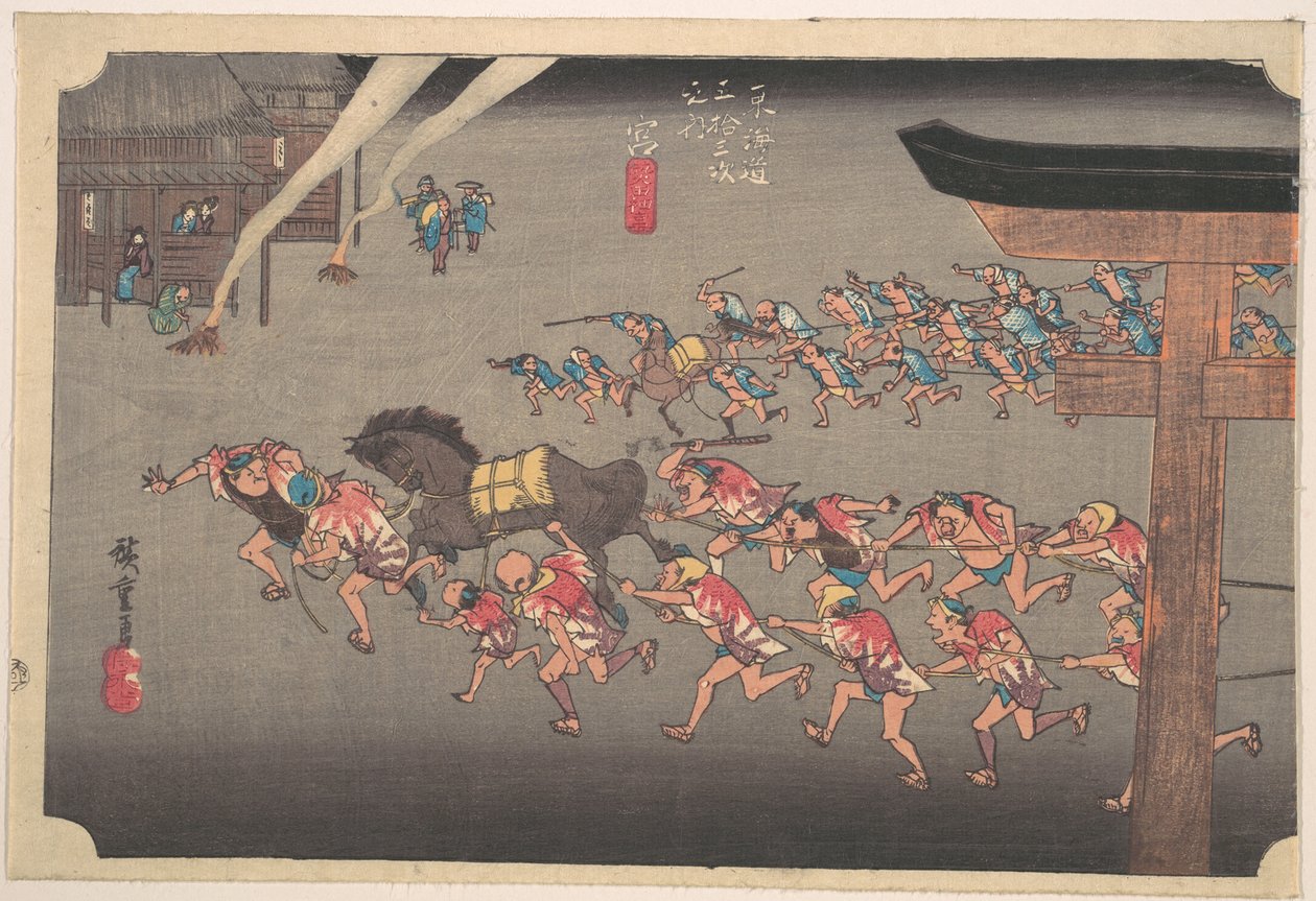 Miya, santuario de Atsuta de Utagawa Hiroshige