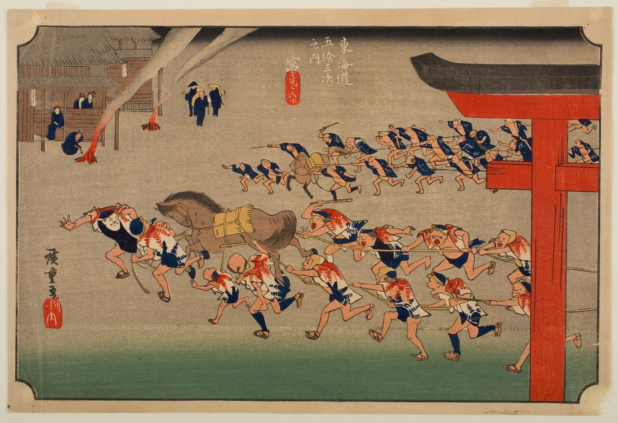 Miya: festival del santuario de Atsuta, de la serie «Las cincuenta y tres estaciones del Tōkaidō» de Utagawa Hiroshige